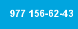 977 156-62-43